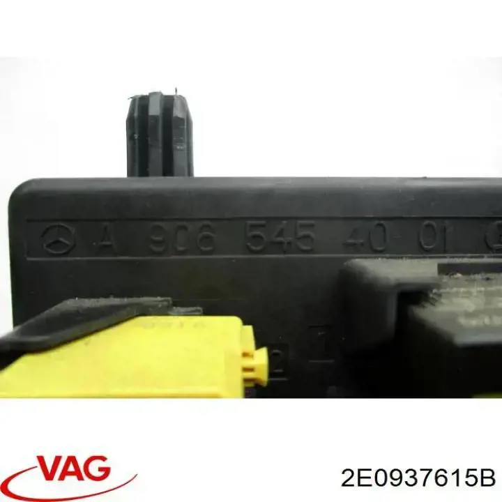 2E0937615B VAG Unidade de dispositivos de segurança