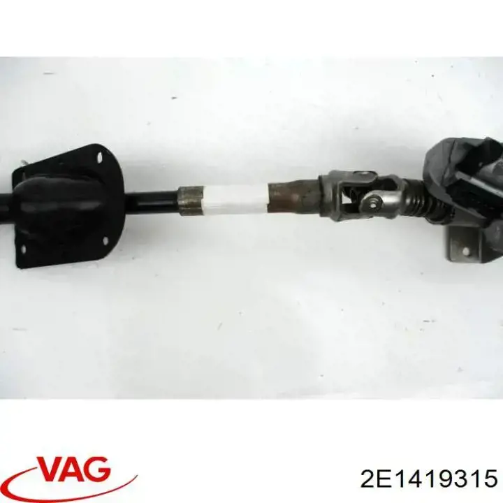 Veio da coluna de direção inferior VAG 2E1419315 preço, a partir de 52,23 USD