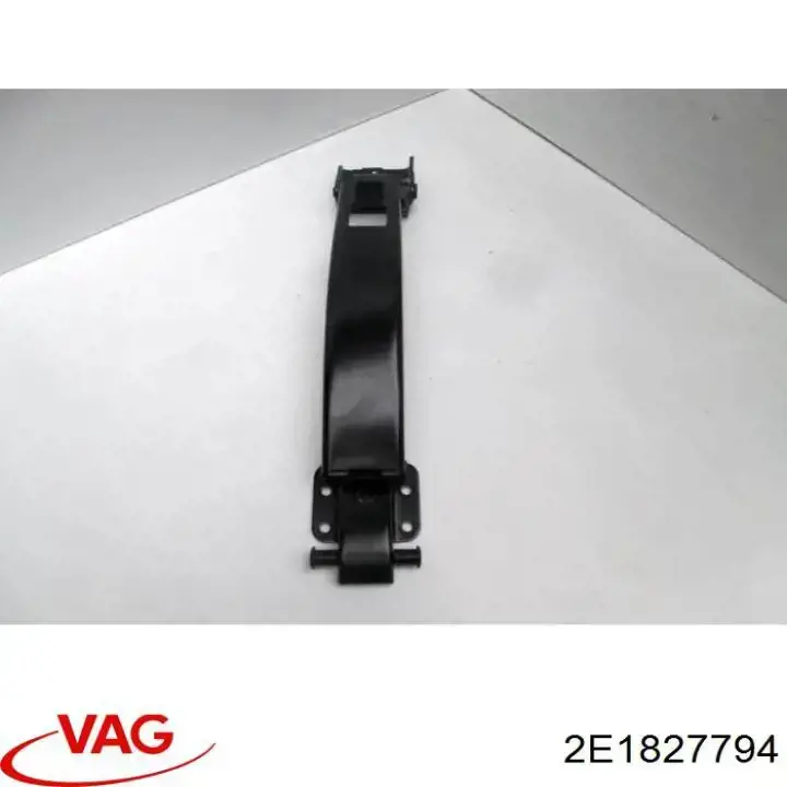 2E1827794 VAG Limitador de abertura de porta da seção de bagagem (furgão)