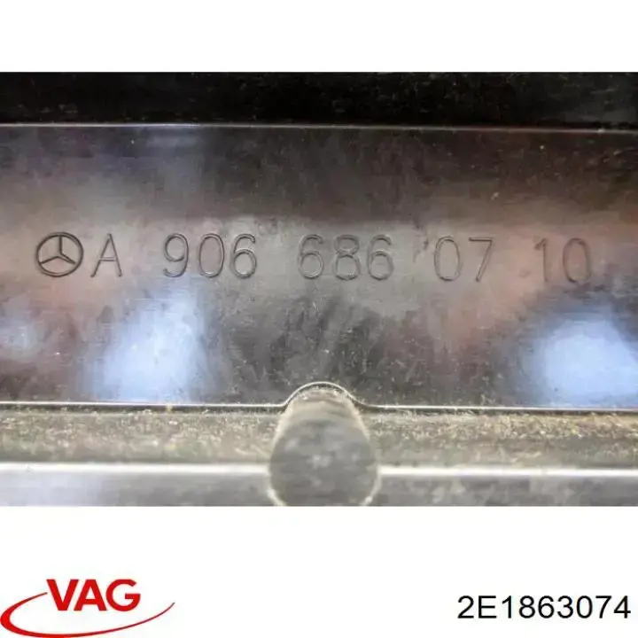 Compre 2E1863074 VAG 
