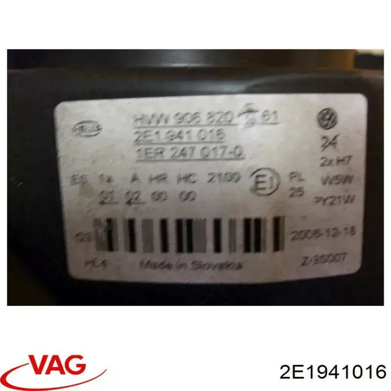 Luz direita VAG 2E1941016 preço, a partir de 161,48 USD