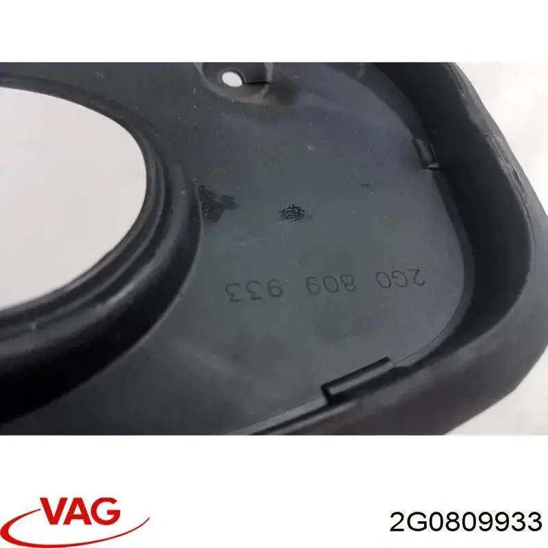  VAG 2G0809933 preço, a partir de 28,12 USD