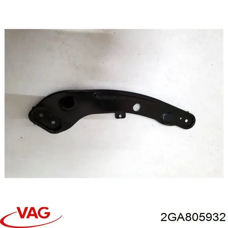 2GA805932 VAG Consola de suporte do radiador superior