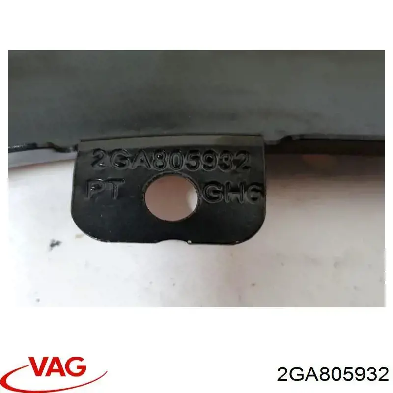 Consola de suporte do radiador superior VAG 2GA805932 preço, a partir de 28,29 USD