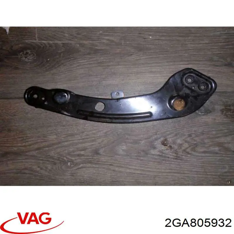 Compre 2GA805932 VAG Consola de suporte do radiador superior
