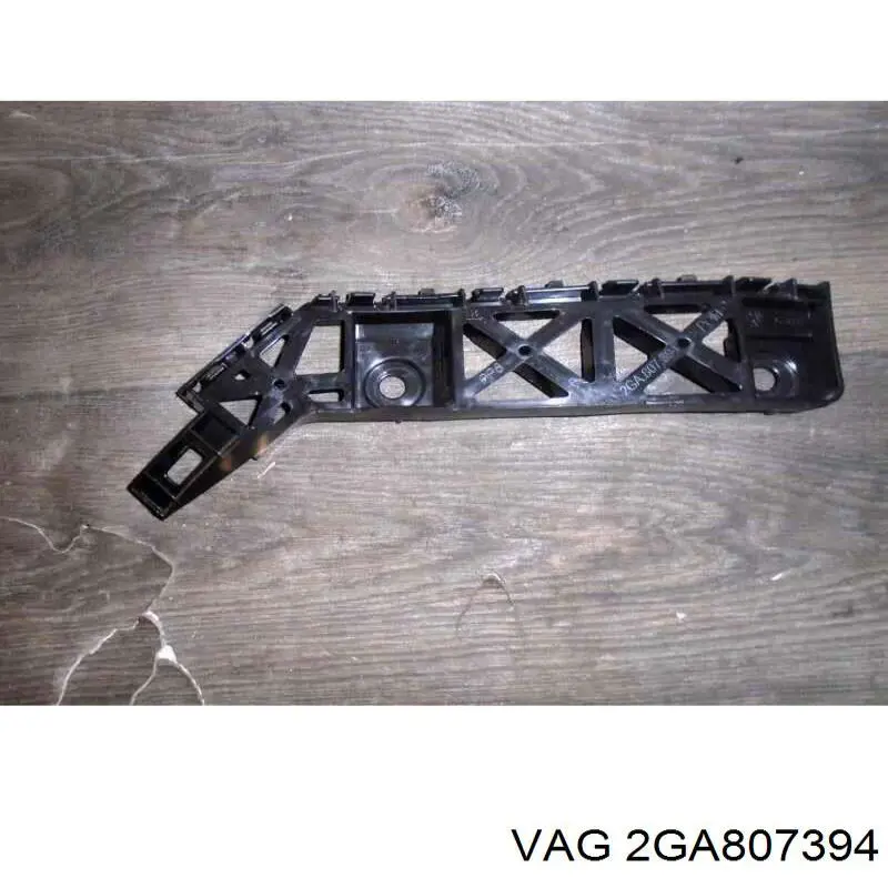 Guia direita do pára-choque traseiro VAG 2GA807394 preço, a partir de 8,56 USD
