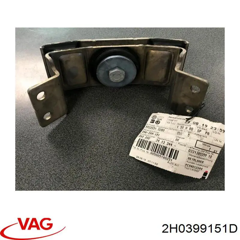 Coxim de transmissão (suporte da caixa de mudança) VAG 2H0399151 preço, a partir de 83,87 USD