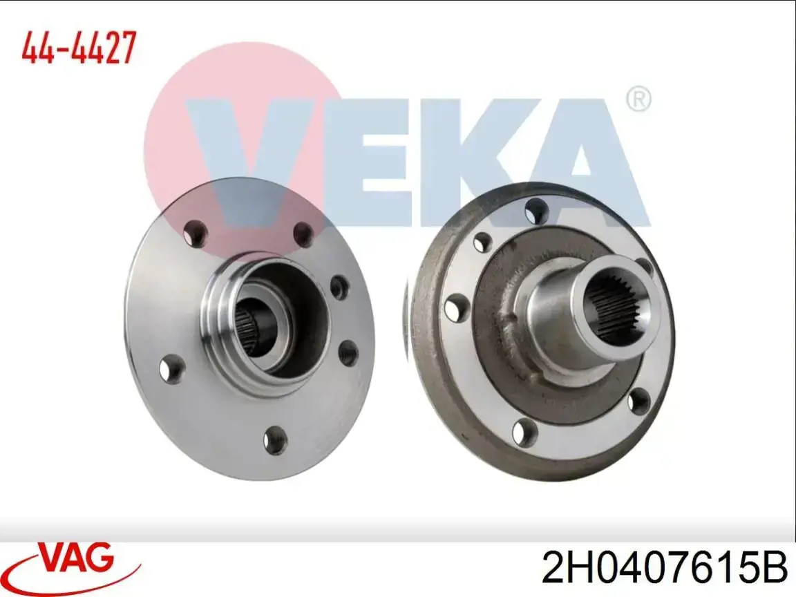 Cubo dianteiro VAG 2H0407615B preço, a partir de 39,47 USD