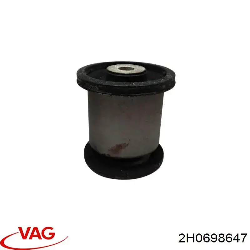 Kit de reparação de suporte do freio dianteiro VAG 2H0698647 preço, a partir de 25,67 USD