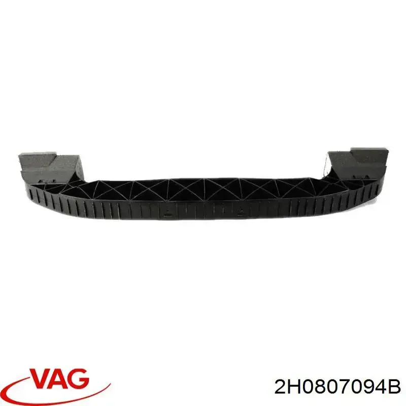 2H0807094 VAG 