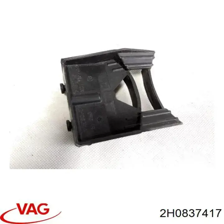  VAG 2H0837417 preço, a partir de 36,15 USD
