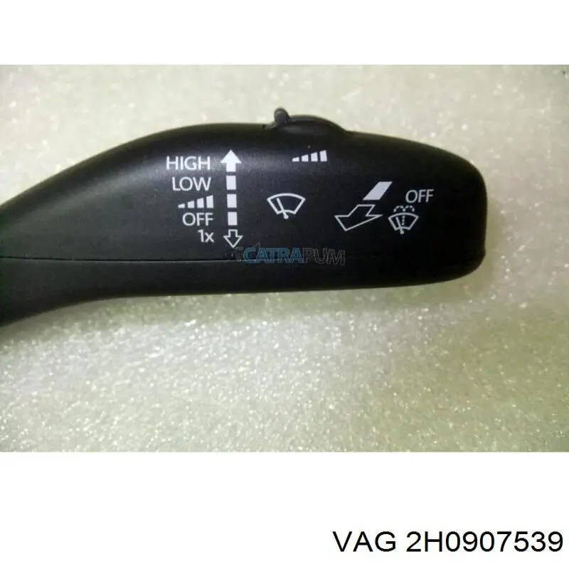 Compre 2H0907539 VAG 