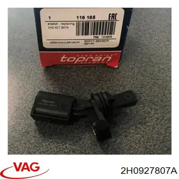 Sensor ABS traseiro esquerdo VAG 2H0927807A preço, a partir de 12,18 USD