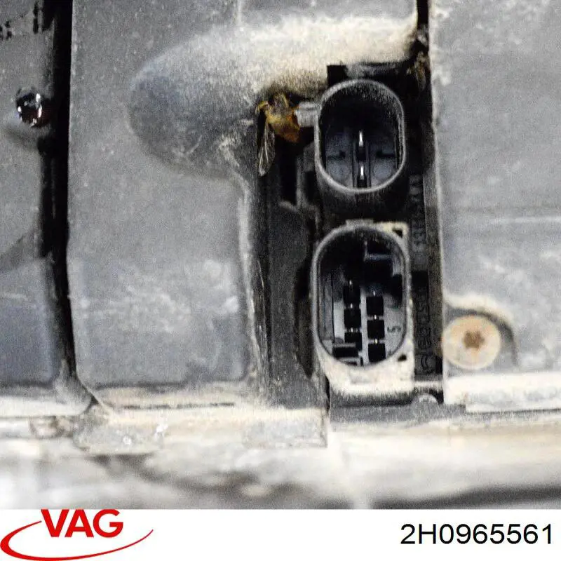 2H0965561 VAG Bomba de água (bomba) de esfriamento, adicional elétrica