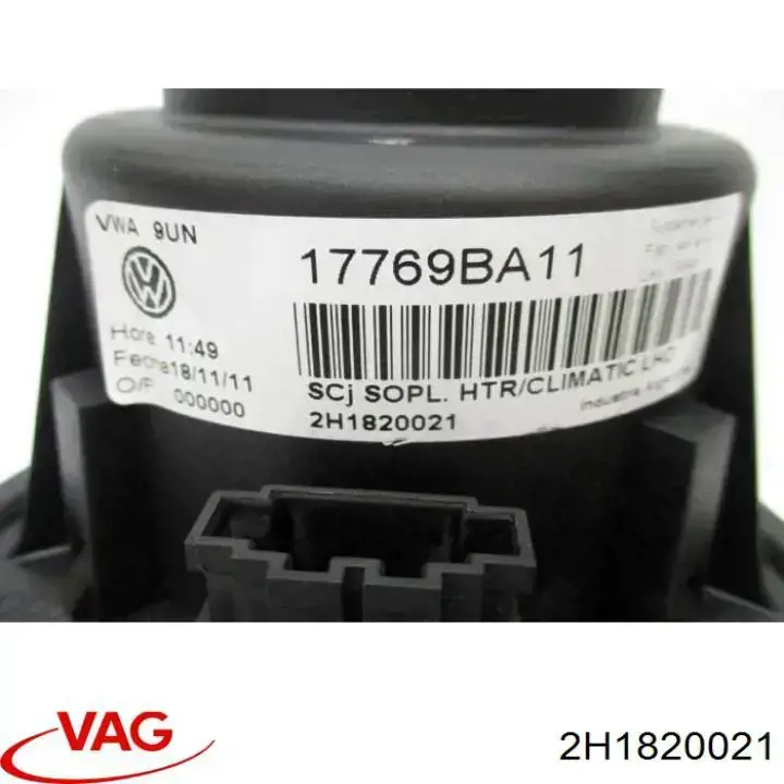 2H1820021B VAG Motor de ventilador de forno (de aquecedor de salão)