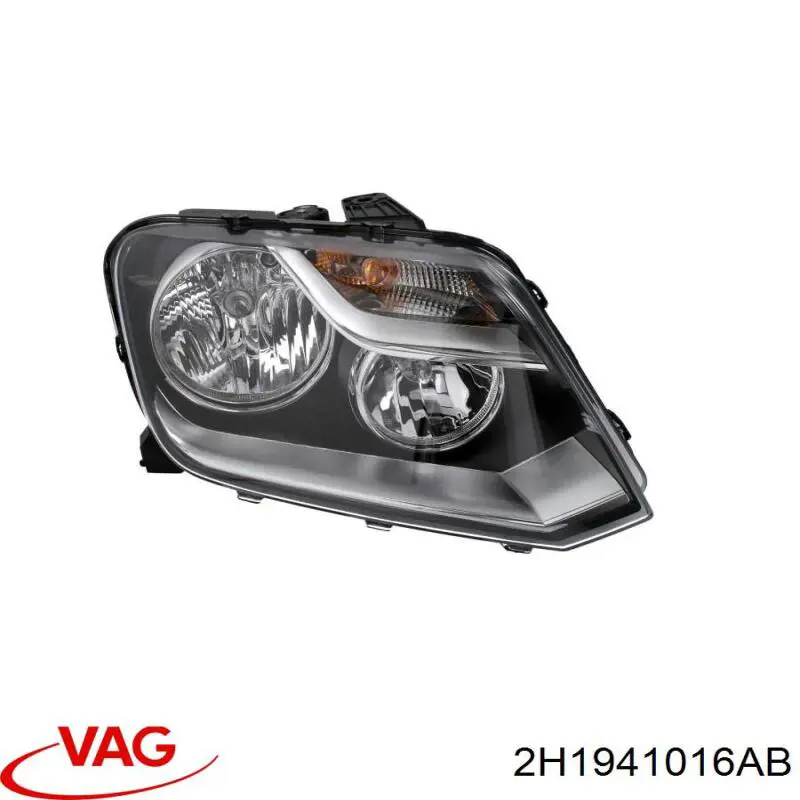 Luz direita Diederichs 2275082 preço, a partir de 242,53 USD