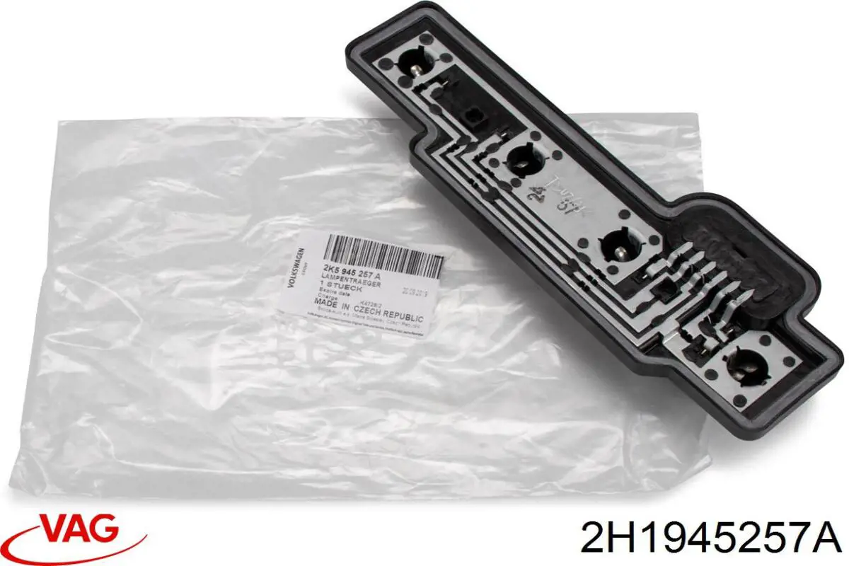  VAG 2H1945257C preço, a partir de 58,86 USD