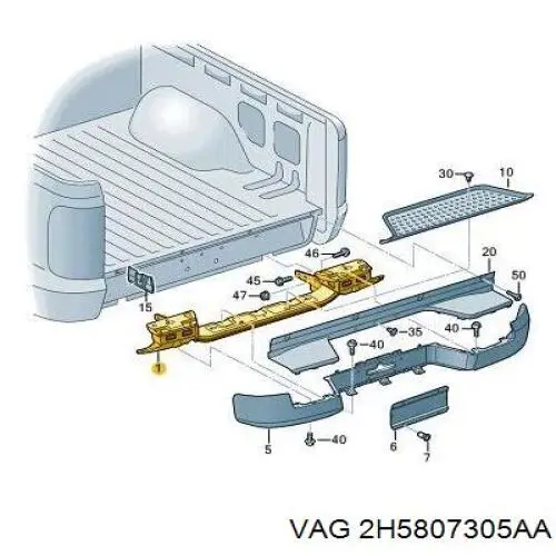 2H5807305AA VAG Reforçador do pára-choque traseiro