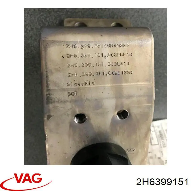 Coxim de transmissão (suporte da caixa de mudança) VAG 2H6399151 preço, a partir de 129,43 USD