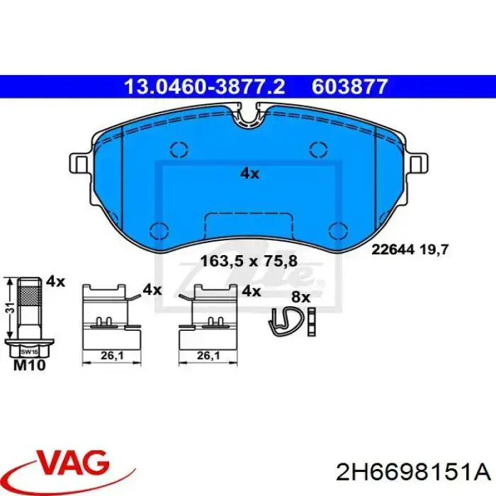 Sapatas do freio dianteiras de disco VAG 2H6698151A preço, a partir de 71,72 USD
