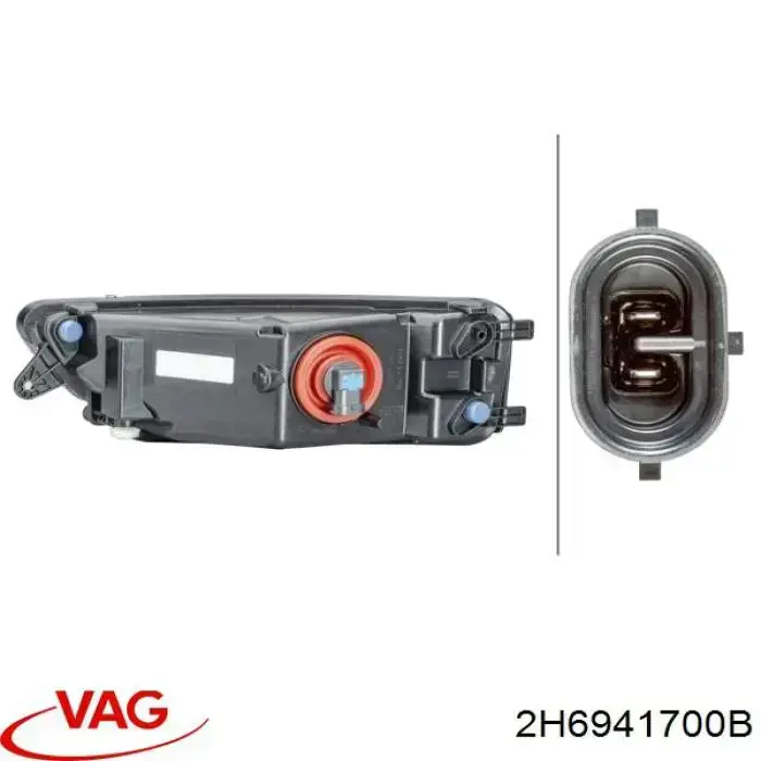 Compre 2H6941700 VAG Luzes de nevoeiro direitas