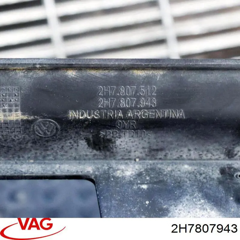 2H7807943C9B9 VAG Placa sobreposta do pára-choque traseiro superior de proteção (degrau-grampo dobrável)