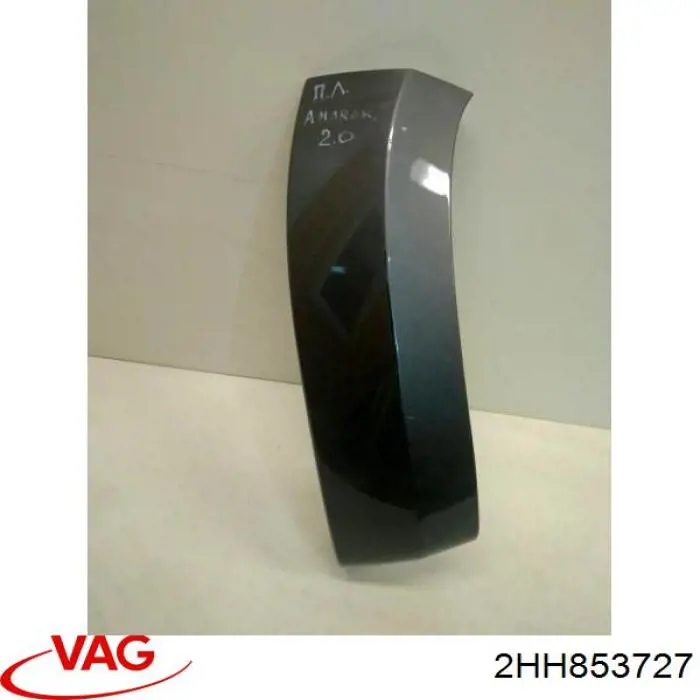 2HH853727 VAG Expansor (placa sobreposta) de arco do pára-lama dianteiro esquerdo