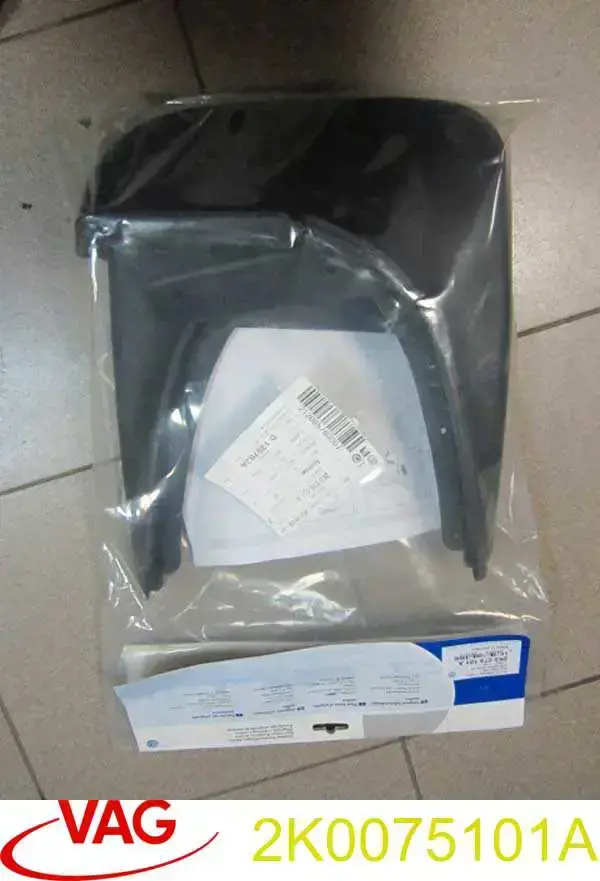 Protetores de lama traseiros, kit VAG 2K0075101A preço, a partir de 122,44 USD