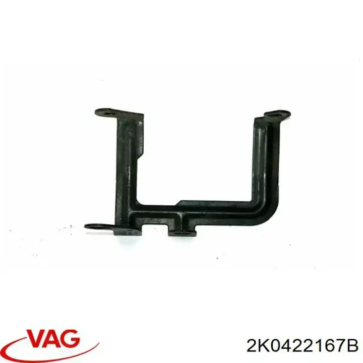 2K0422167B VAG 