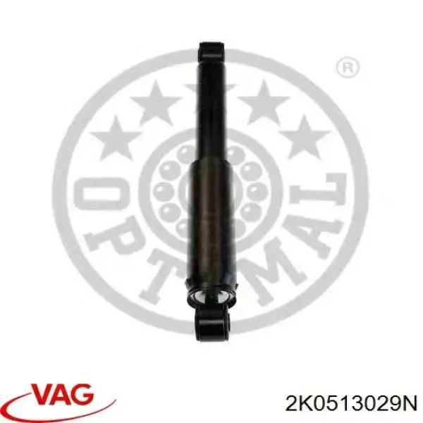 Compre 2K0513029N VAG Amortecedor traseiro