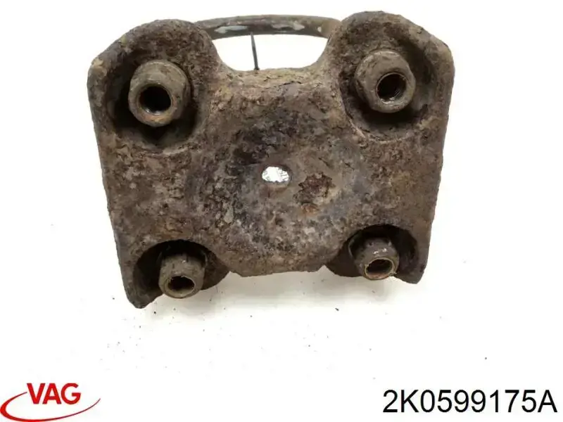 Compre 2K0599175A VAG 