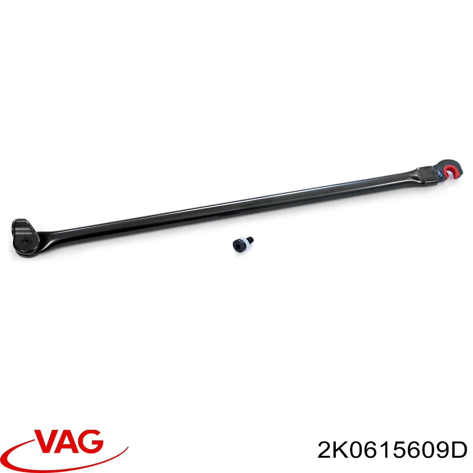 Compre 2K0615609D VAG Proteção do freio de disco traseiro