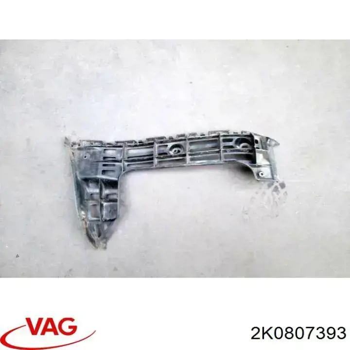 Compre 2K0807393 VAG Consola esquerda do pára-choque traseiro