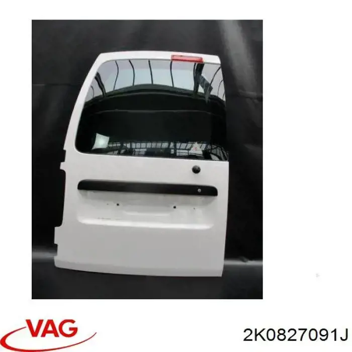 Porta batente traseira esquerda de furgão VAG 2K0827091J preço, a partir de 626,54 USD
