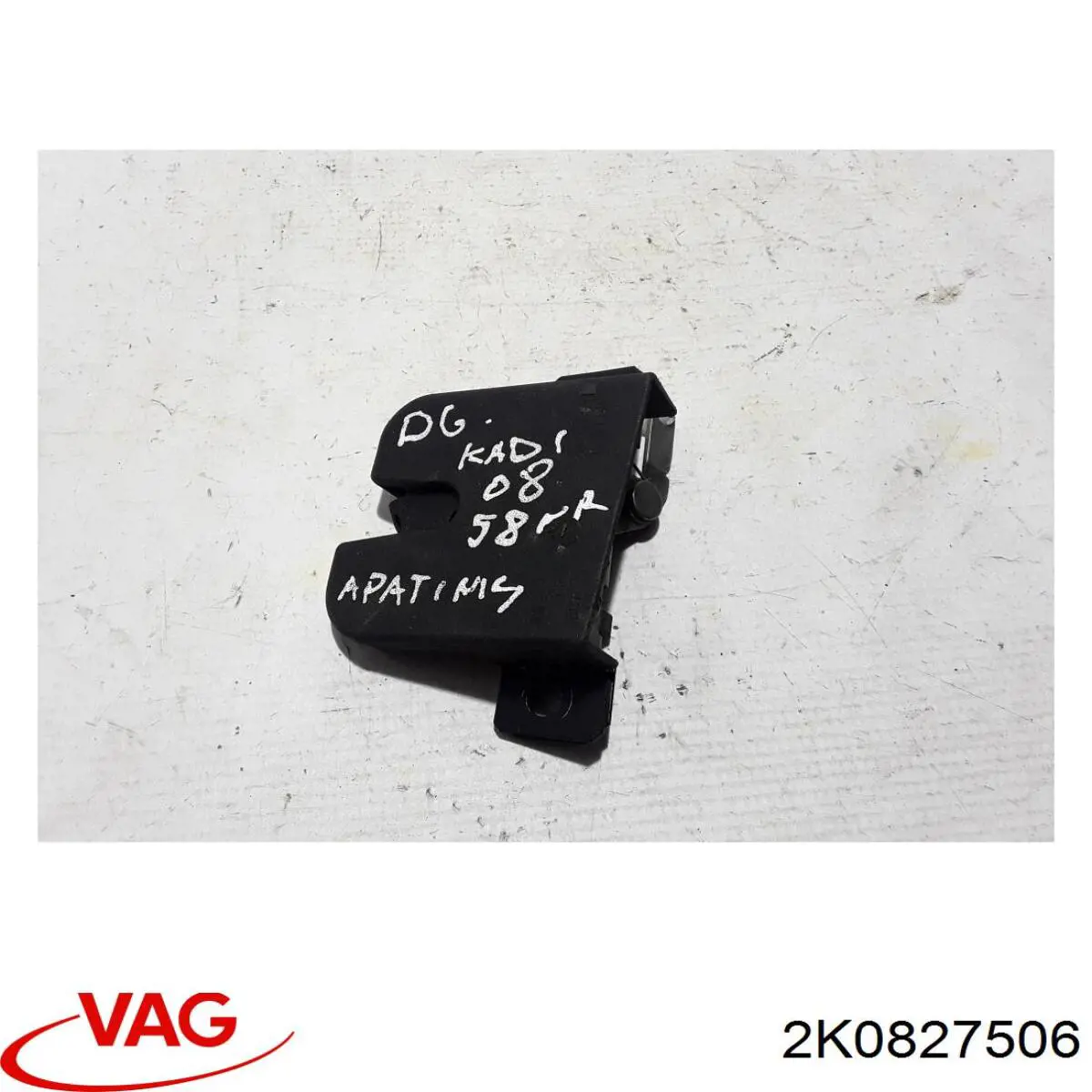 2K0827506 VAG Fecho inferior da porta traseira direita batente
