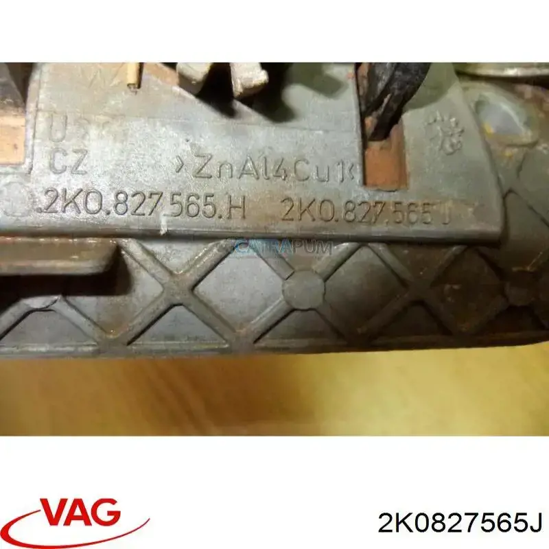 Compre 2K0827565J VAG Maçaneta esquerda externa da porta traseira (batente)