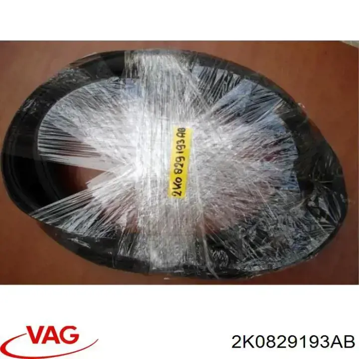 2K0829193AB VAG Compactador de tampa de porta-malas