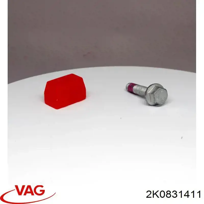 Gozno da porta dianteira esquerda VAG 2K0831411 preço, a partir de 64,73 USD