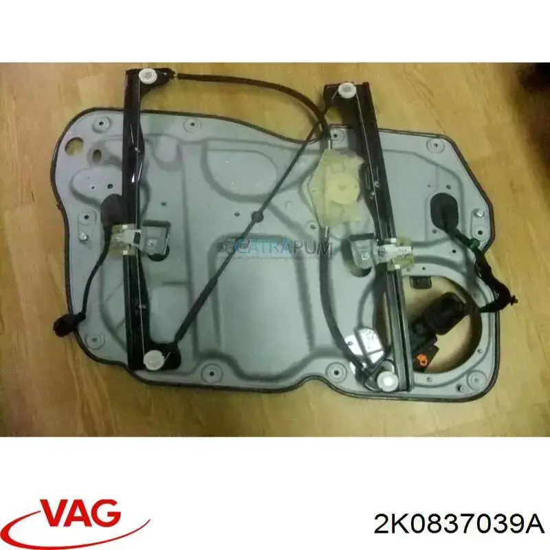 2K0837039A VAG 