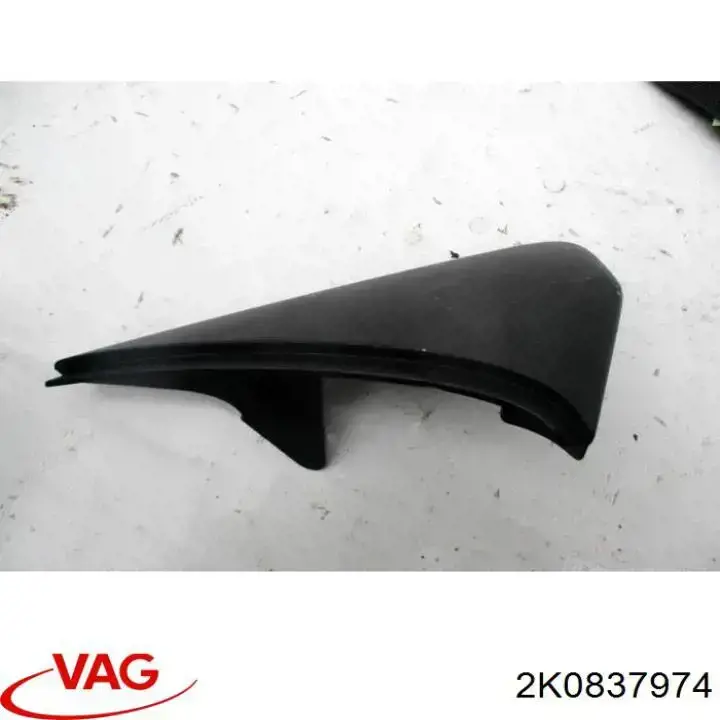 Compre 2K0837974 VAG 