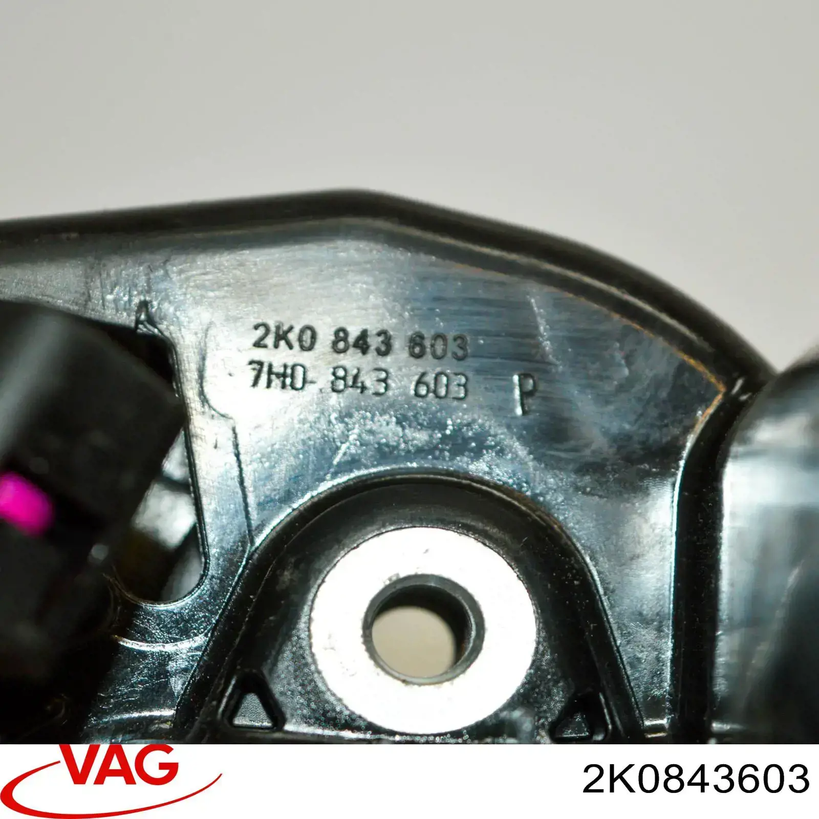 Compre 2K0843603 VAG Gozno de garra (parte complementar) de fecho da porta deslizante