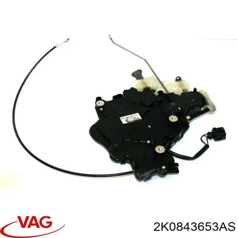 2K5843653 VAG Fecho da porta lateral deslizante direita