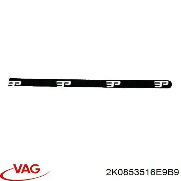 Moldura da porta dianteira direita VAG 2K0853516E9B9 preço, a partir de 35,23 USD
