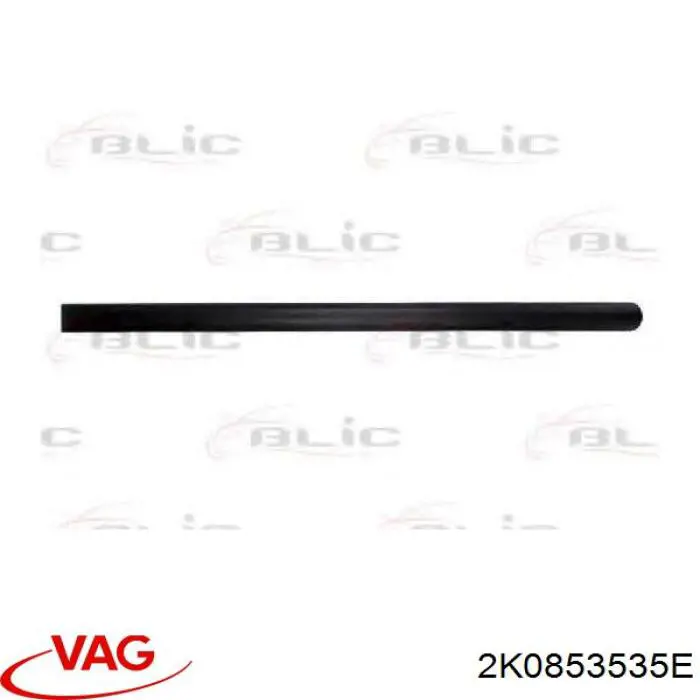 Moldura da porta traseira esquerda FPS FP7406123 preço, a partir de 34,54 USD