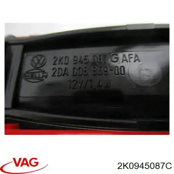 Compre 2K0945087C VAG Sinal de parada traseiro adicional