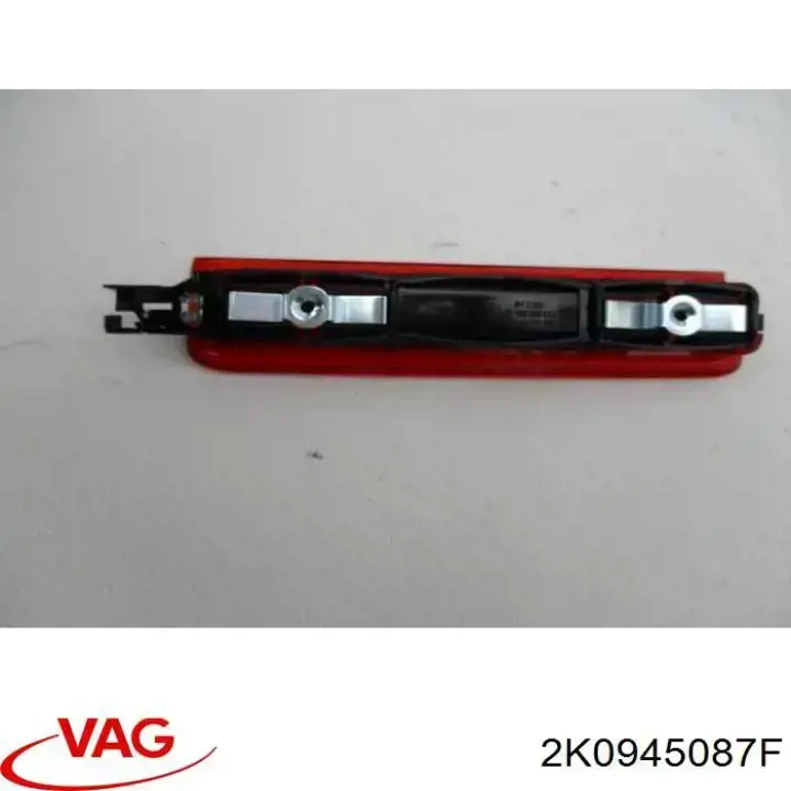 Sinal de parada traseiro adicional VAG 2K0945087F preço, a partir de 36,82 USD