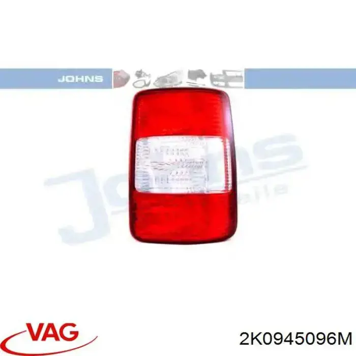 2K0945096M VAG Lanterna traseira direita