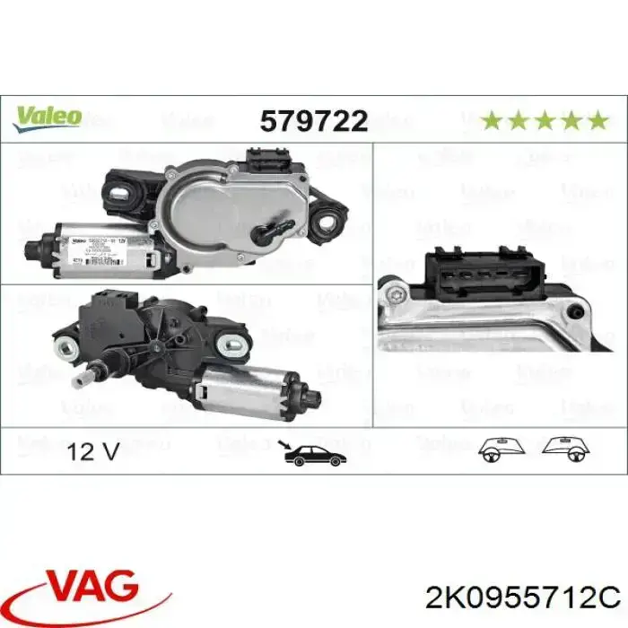 2K0955712C VAG Motor de limpador pára-brisas de vidro traseiro