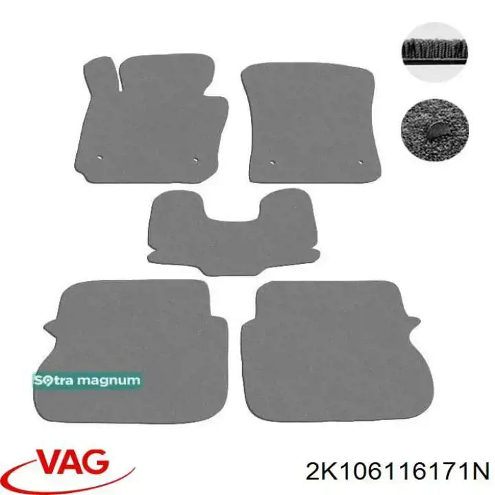 Compre 2K106116171N VAG 