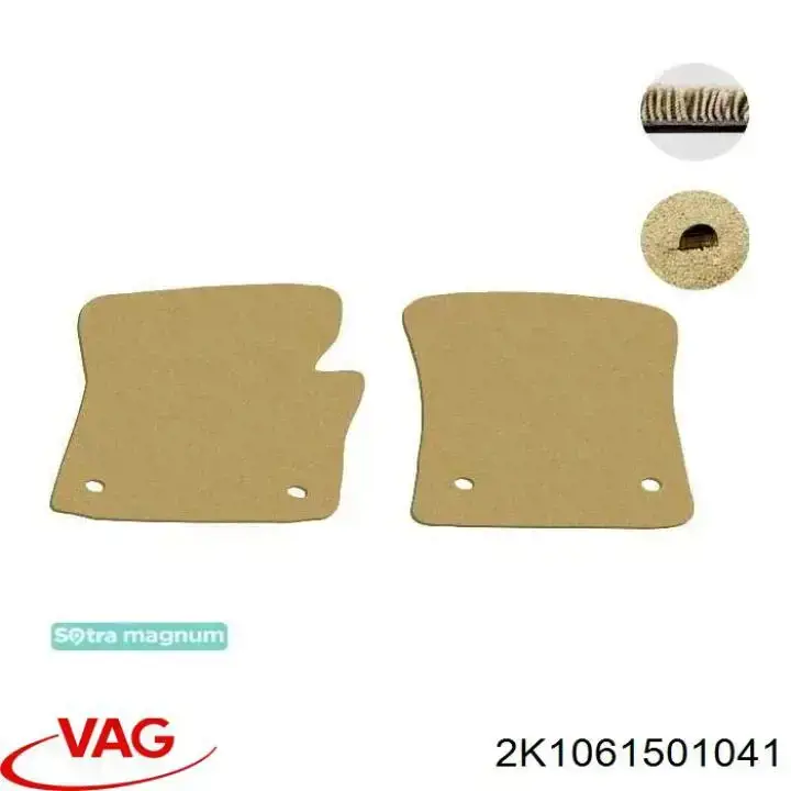 Compre 2K1061501041 VAG 